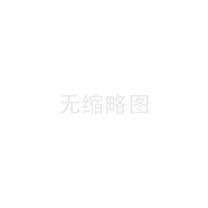 立春養(yǎng)生需護陽 六種傳統(tǒng)食物“迎春”