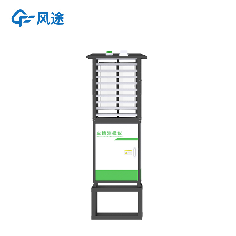 農(nóng)林四情監(jiān)測系統(tǒng)主要包括那些內(nèi)容？