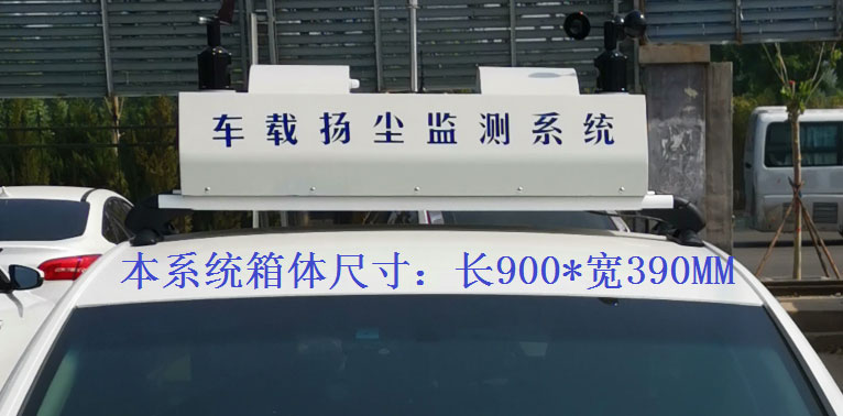 常規配置，戶外P8單色LED單行顯示