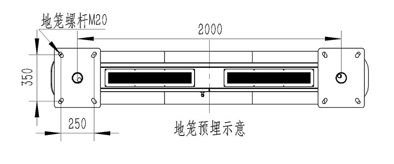 精密負氧離子監(jiān)測系統(tǒng)地籠尺寸圖
