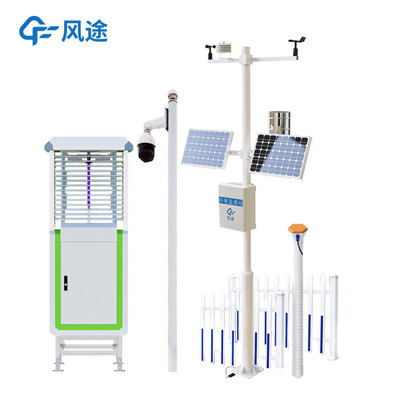 農業(yè)氣象物聯網